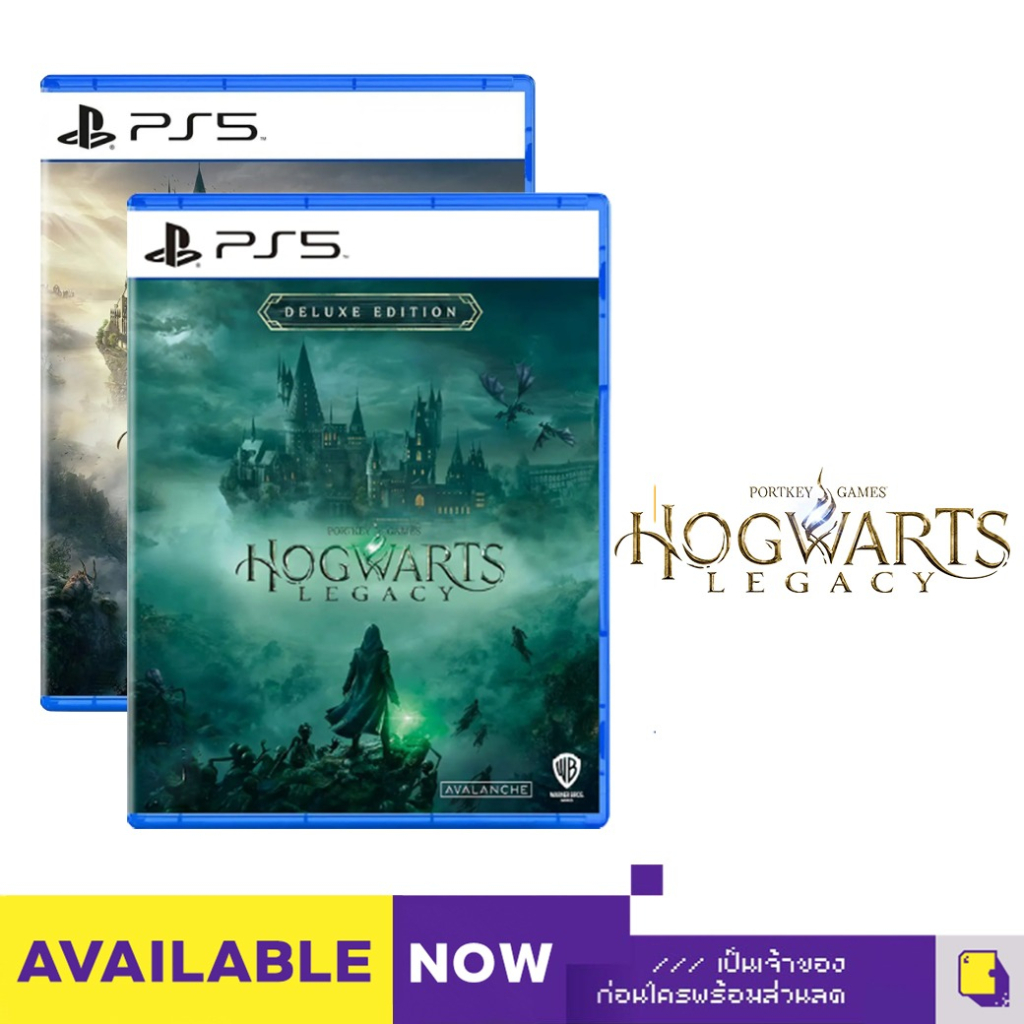 ภาพหน้าปกสินค้าPlayStation PS4,PS5 Hogwarts Legacy (By ClaSsIC GaME)