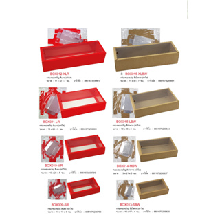 กล่องคราฟท์ฝาครอบ ฝาใส สี แดง กล่องใส่ของขวัญ กล่องของชำร่วย โชว์สินค้า กล่องชำร่วย กล่องอเนกประสงค์ พร้อมส่ง ด่วน