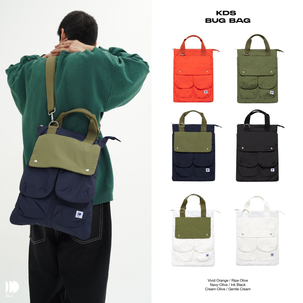 [KD1NOV3] Bug Bag กระเป๋าใส่โน๊ตบุ้ค Laptop macbook Shopee Thailand