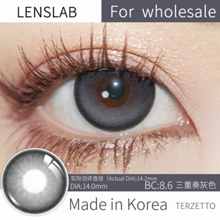 LENSLAB Trio คอนแทคเลนส์สีน้ำเงินเทา คอนแทคเลนส์ตาโต สไตล์ใหม่  14.2mm (1 pair) 1 Year