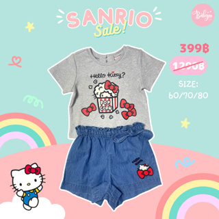 ชุดเด็ก Sanrio เสื้อคิตตี้สีเทาป๊อปคอร์น+กางเกงสียีนส์