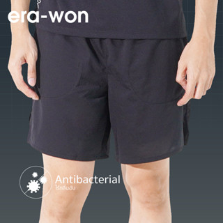 era-won กางเกงขาสั้น รุ่น Shorts SportWear Zinc สี Black (มีซับใน)