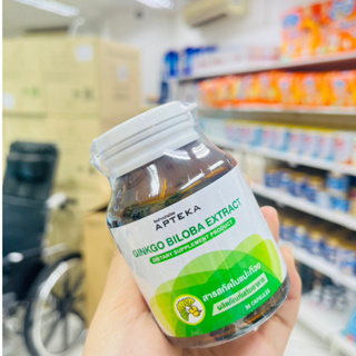 APTEKA GINKGO BILOBA EXTRACT สารสกัดใบแปะก๊วย 30CAPSULES