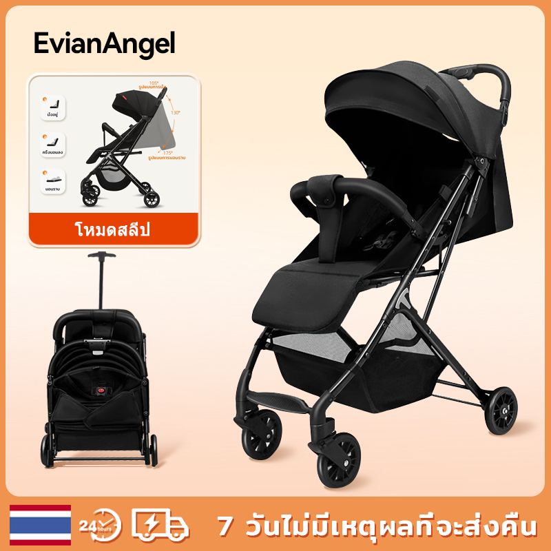 evianangel-รถเข็นเด็กพับได้-s08-น้ำหนักเบา-4-ล้อ-รถเข็น-เด็ก-ได้เด็ก