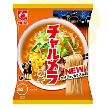 myojo-ramen-ราเมง-ราเมนญี่ปุ่น-กึ่งสำเร็จรูป-myojo-เมียวโจ้-เส้นบะหมี่อบแห้ง-ราเมน-เมียวโจ้-ซอง