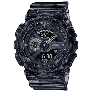 [ของแท้] Casio G-Shock นาฬิกาข้อมือ รุ่น GA-110SKE-8ADR ของแท้ รับประกันศูนย์ CMG 1 ปี