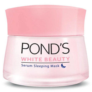 Ponds White Beauty Serum Sleeping Mask 50 G พอนด์ส ไวท์ บิวตี้ เซรั่ม สลีปปิ้ง มาส์ก 50 กรัม