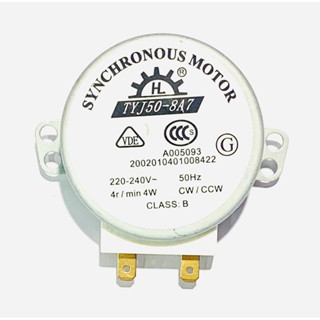 มอเตอร์หมุนจานไมโครเวฟ มอเตอร์ซิงโครนัส 4r / min 4W 220-240V อะไหล่ไมโครเวฟ