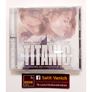 Titanic CD OST. ไททานิค เพลงประกอบภาพยนตร์