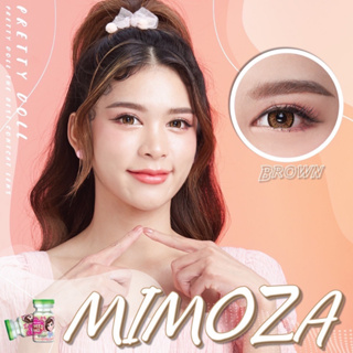 (COD) คอนแทคเลนส์ contactlens สายฝ รุ่น Mimoza สายตา+ปกติ Prettydoll 0.00 ถึง-6.00 เลนส์นิ่ม ใส่สบายตา (แถมตลับ)