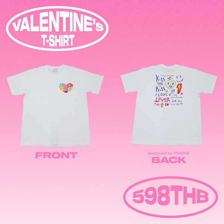 ภาพหน้าปกสินค้าPROXIE Valentine's Merchandise Edition (Limited) จากร้าน proxie.official บน Shopee