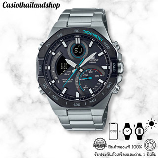 [Bluetooth®]🎁CASIO EDIFICE ECB-950DB-1A ของแท้ 100% พร้อมส่ง ประกัน 1 ปี