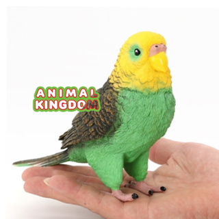 Animal Kingdom - โมเดลสัตว์ นกหงส์หยก เขียว ขนาด 18.00 CM (จากสงขลา)