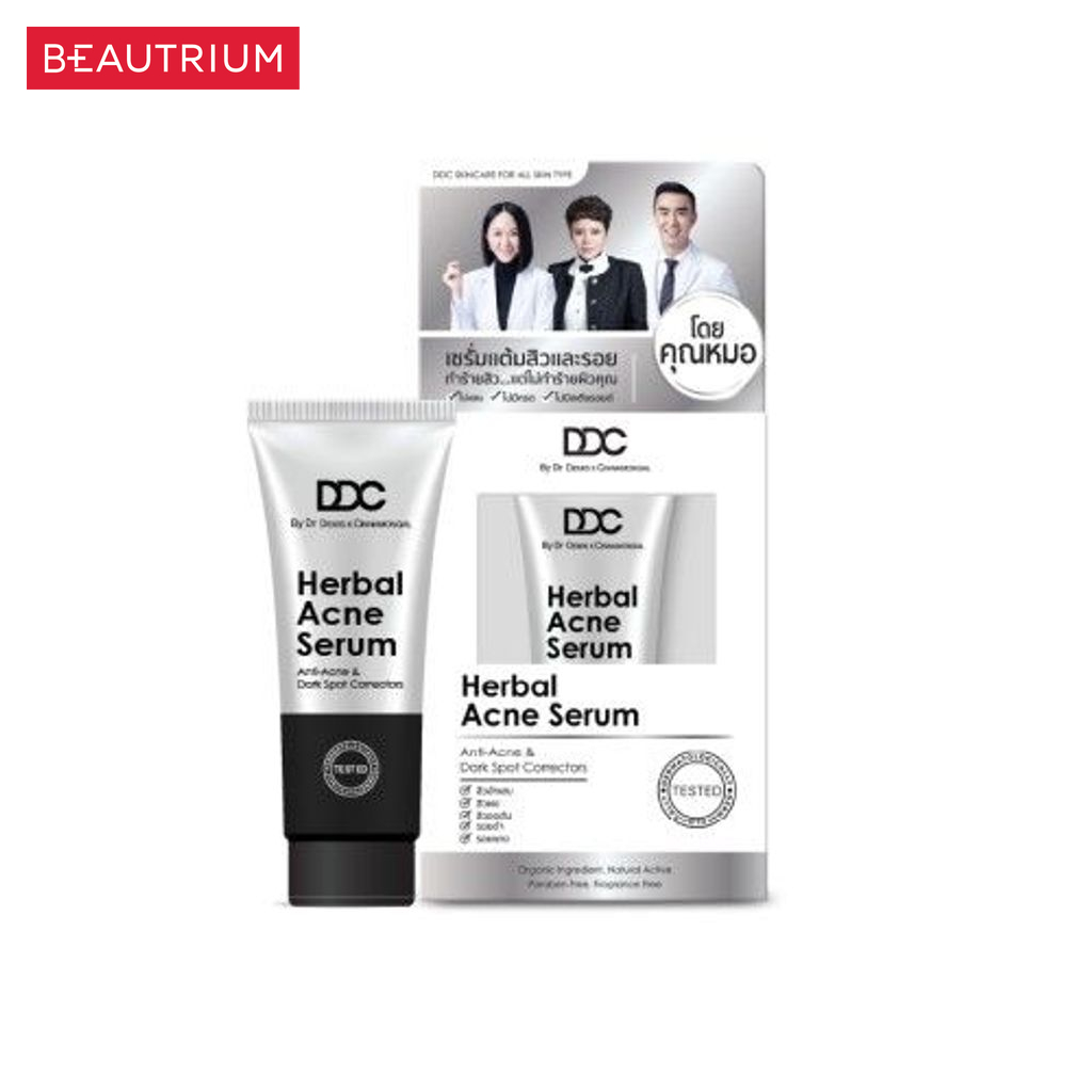 ddc-acne-serum-เซรั่มแต้มสิว-10g