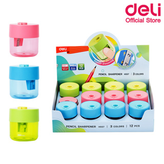 Deli H557 Pencil Sharpener กบเหลาดินสอ สีพาสเทล สุดน่ารัก (แพ็คกล่อง 12 ชิ้น) กบ กบเหลาดินสอแฟนซี เครื่องเขียน เครื่องเหลาดินสอ