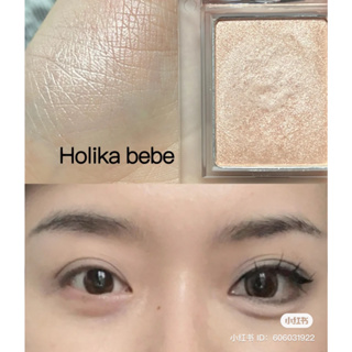 holika my fave piece eyeshadow ดอลลี่อาย ของแท้จากช็อปเกาหลี✔️ holika holika pre-order