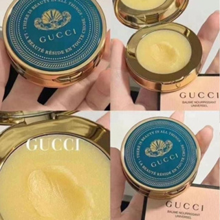 GUCCI Baume Nourrissant Universel Nourishing 8g.