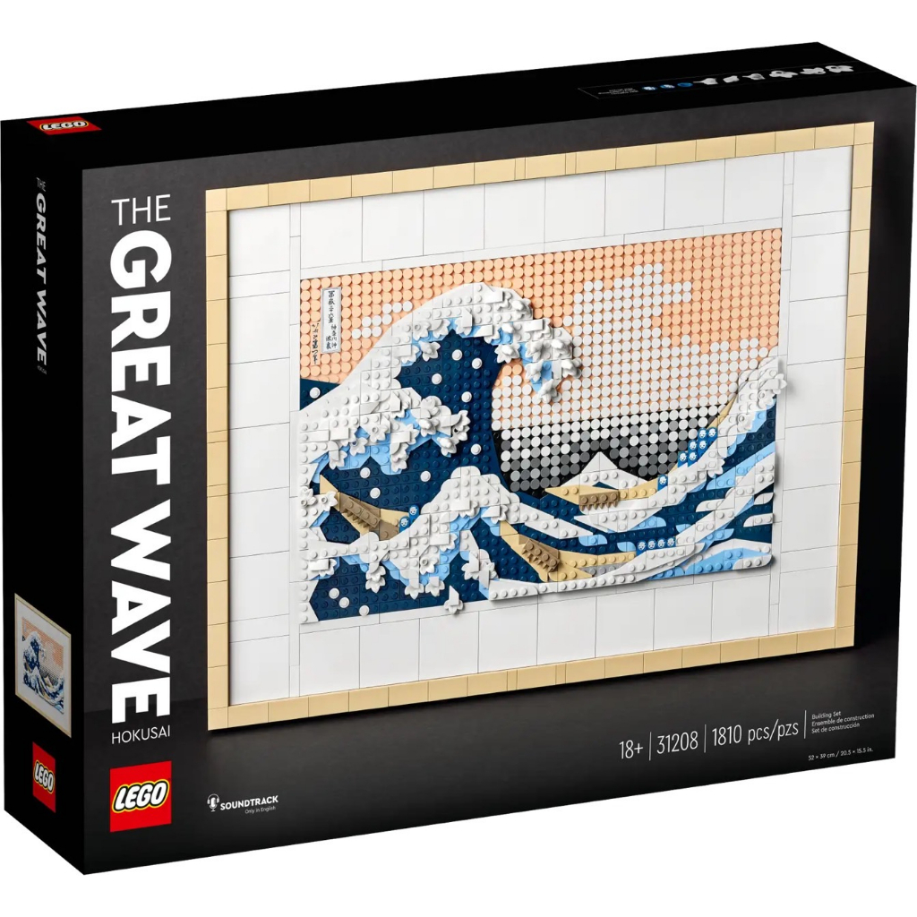 lego-art-31208-hokusai-the-great-wave-เลโก้ใหม่-ของแท้-กล่องสวย-พร้อมส่ง