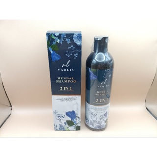 Varlis Herbal shampoo 2 in 1 วาลิส แชมพูสมุนไพร  400 มล.