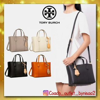 TORY BURCH PERRY SMALL TRIPLE COMPARTMENT TOTE BAG