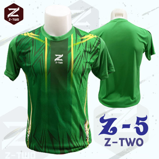 เสื้อกีฬา Z-TWO รุ่น Z-5