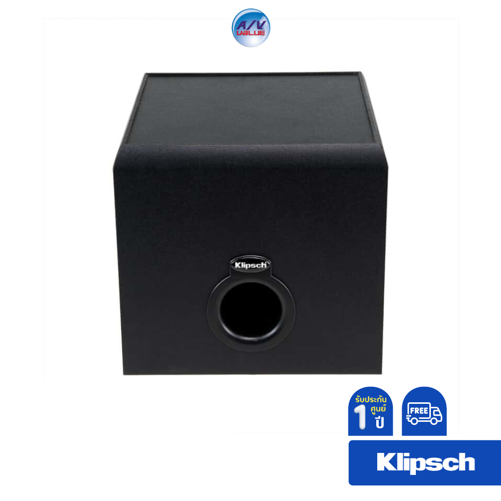 klipsch-promedia-2-1-channel-computer-speaker