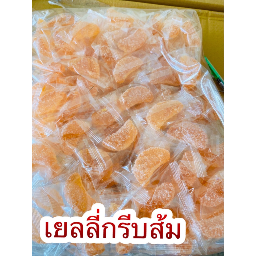 เยลลี่-น้ำหนัก-2กิโลกรัม