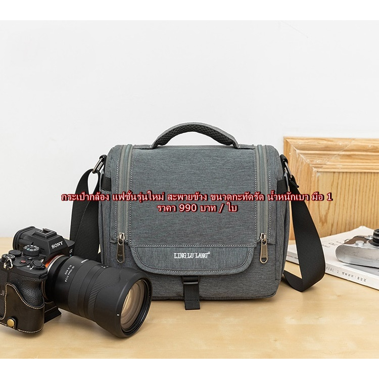 olympus-camera-bag-omd-e-m10-iii-em10-iii-e-pl7-epl5-epl9-epl6-epl7-epl8-ep5-em1-em10-em5-ii-em1x-em10-iv-em5-em5-iii