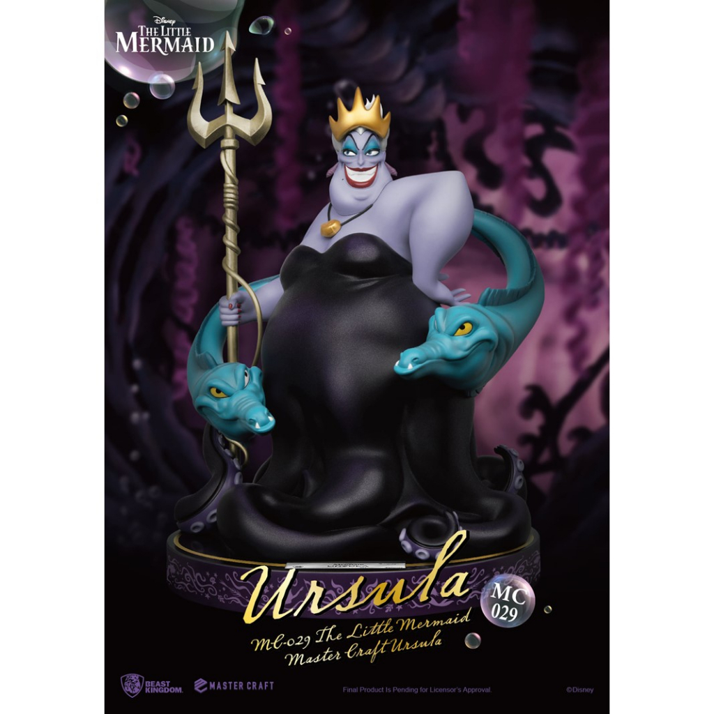 beast-kingdom-mc029-ursula-the-little-mermaid-master-craft