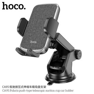 เช็ครีวิวสินค้า[ลด 20% ทักแชท]🔥 HOCO CA95 Car Holder ที่จับมือถือ ที่วางมือถือ ที่ยึดโทรศัพท์ติดรถยนต์ ที่จับโทรศัพท์ ที่วางโทรศัพท์