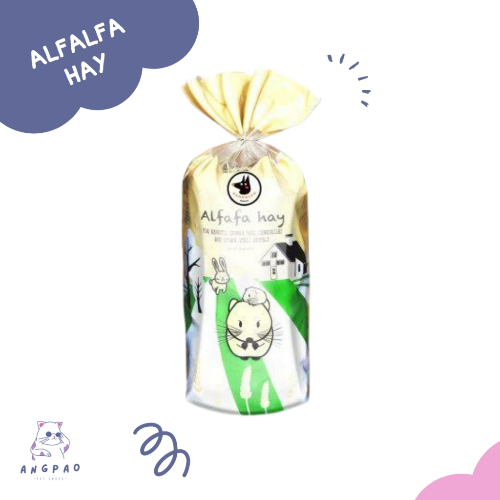 หญ้ากระต่าย-alfalfa-premium-425g