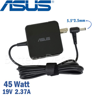 Asus Adapter ของแท้ F451C, F451CA, F454W, F455L, K455L 45W 5.5MM สายชาร์จ Asus อะแดปเตอร์