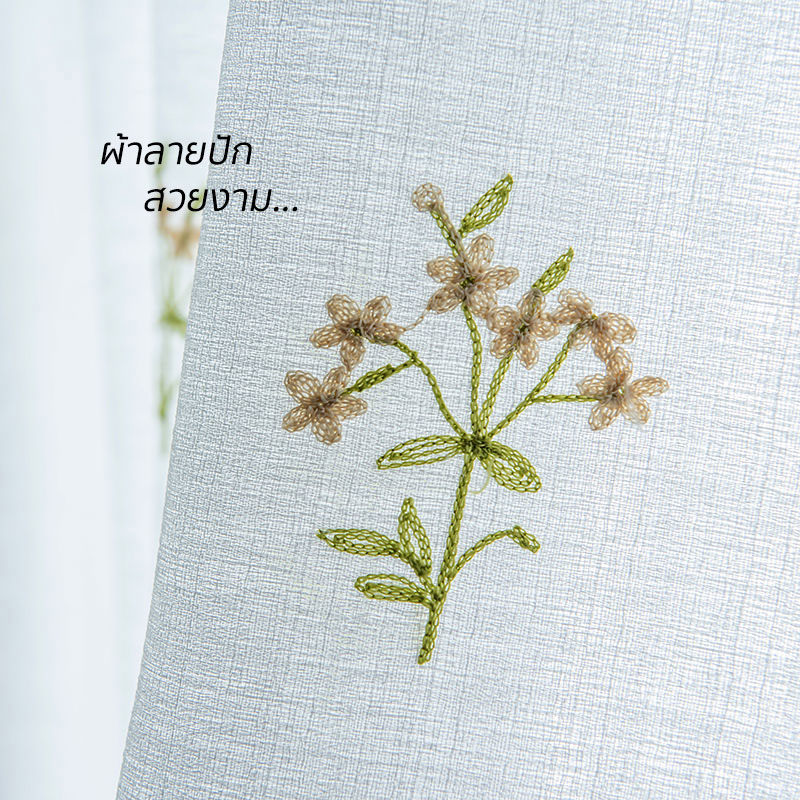 ผ้าม่านหน้าต่าง-สีขาว-ปักลาย-สไตล์มินิมอล-ผ้าม่านโปร่งแสง-ผ้าม่านประตู-ผ้าม่านสำเร็จรูป