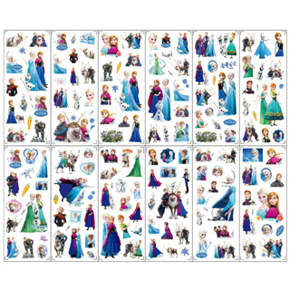 Sticker3D ลายเจ้าหญิงเอลซ่า สติ๊กเกอร์นูน สติ๊กเกอร์Frozen สติ๊กเกอร์ลายElsa สติ๊กเกอร์ลายเจ้าหญิงSofia