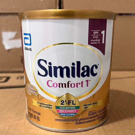 ภาพหน้าปกสินค้า(พร้อมส่ง)Similac Comfort 1 ซิมิแลค คอมฟอร์ท 1 360 กรัม ซิมิแลค Exp.04/08/2025