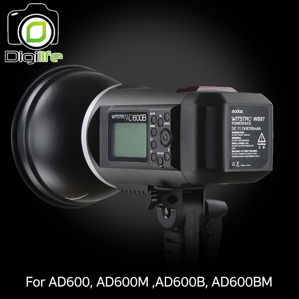 godox-battery-wb87-for-ad600-ad600b-ad600m-ad600bm