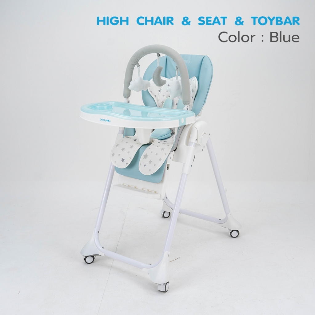 bebeplay-toy-bar-อุปกรณ์เสริมสำหรับติดตั้งเก้าอี้-โมบาย-ติดเก้าอี้ทานข้าว-bebeplay