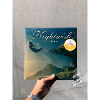 Nightwish ‎– Élan (Gold Vinyl)
