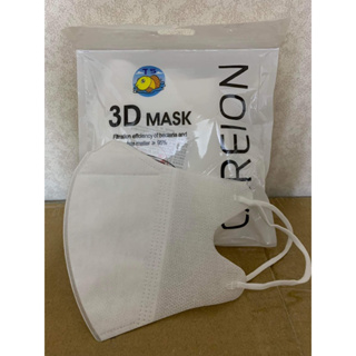 หน้ากากอนามัย 3D MASK (1เเพ็ค 10 ชิ้น)