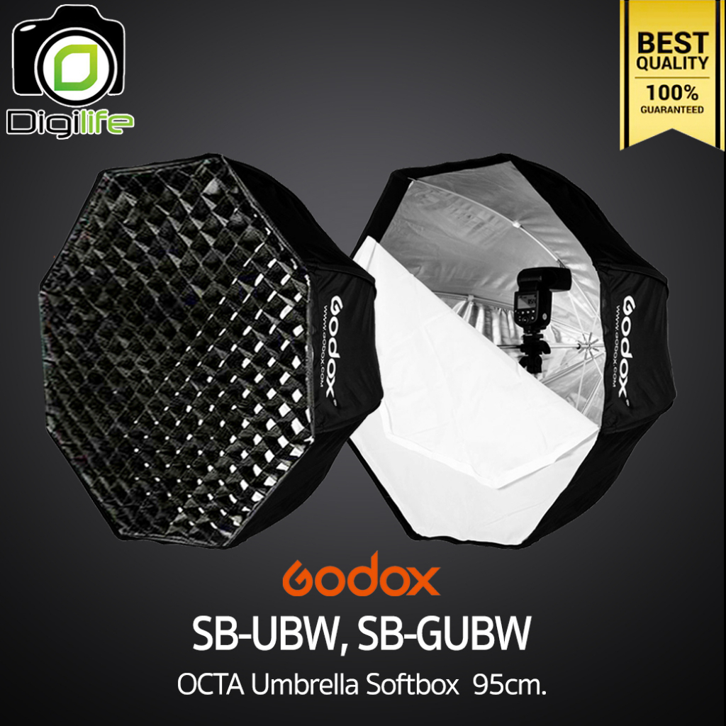 godox-softbox-sb-ubw-95-cm-sb-gubw-95-cm-octa-umbrella-grid-softbox-ร่มซ๊อฟบ๊อก