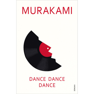 Dance Dance Dance Paperback English By (author)  Haruki Murakami