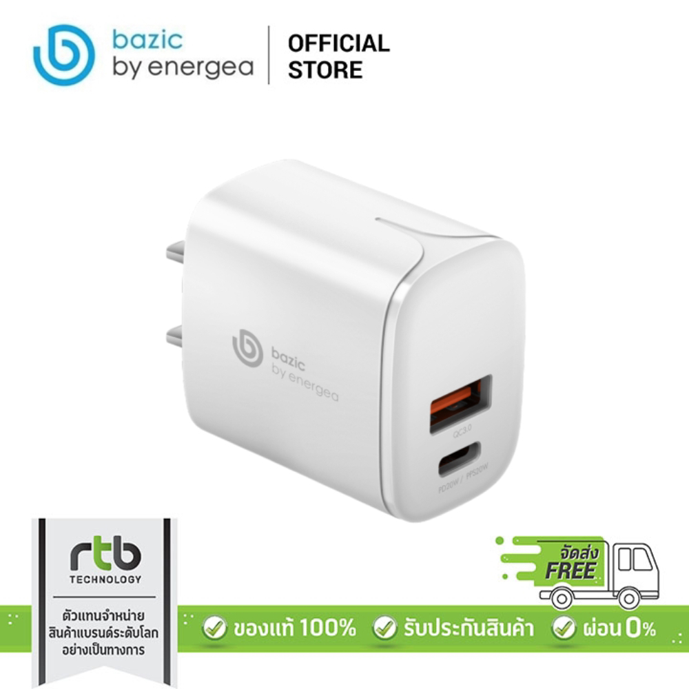 bazic-ปลั๊ก-usb-wall-charger-us-รุ่น-goport-pd20-white