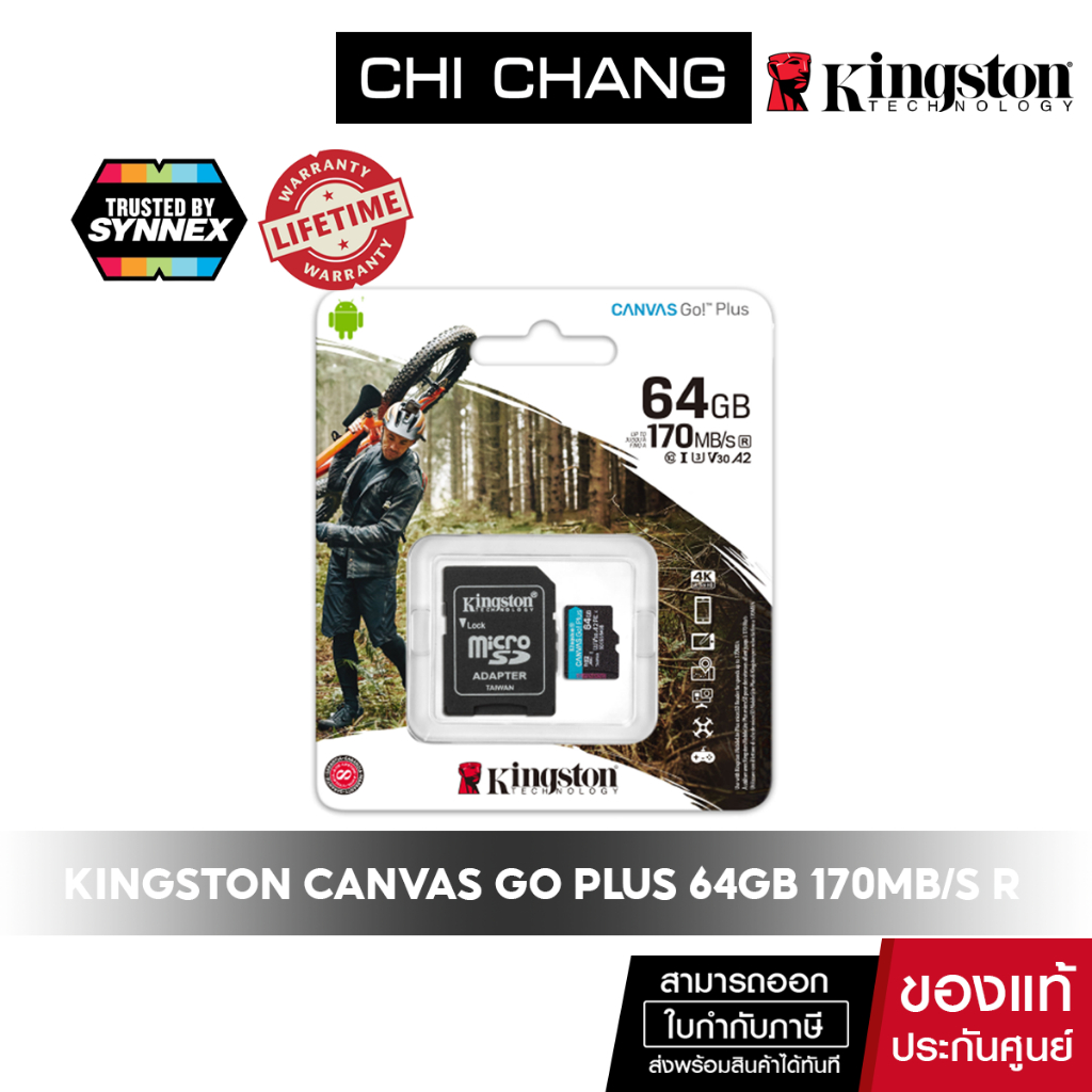 kingston-ไมโครเอสดีการ์ด-64gb-canvas-go-plus-microsd-full-hd-amp-4k-uhd-170mb-s