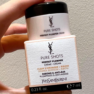 YSL pure shots Perfect plumper Cream ขนาดทดลอง 7 ml.
