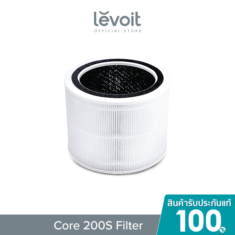Levoit Core 200S Filter 0. 3 99.97