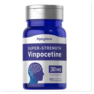 ✅VINPOCETINE 30 MG 🧠‼️บำรุงสมอง ในเรื่องความจำ & ลดความเสี่ยงอัลไซเมอร์❤️‼️ 90 แคปซูล💊👍