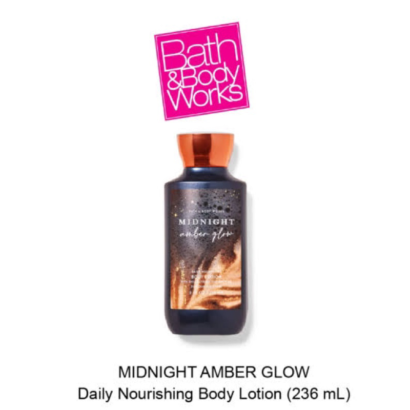 bath-amp-body-works-midnight-amber-glow-daily-nourishing-body-lotion-236ml-ของแท้