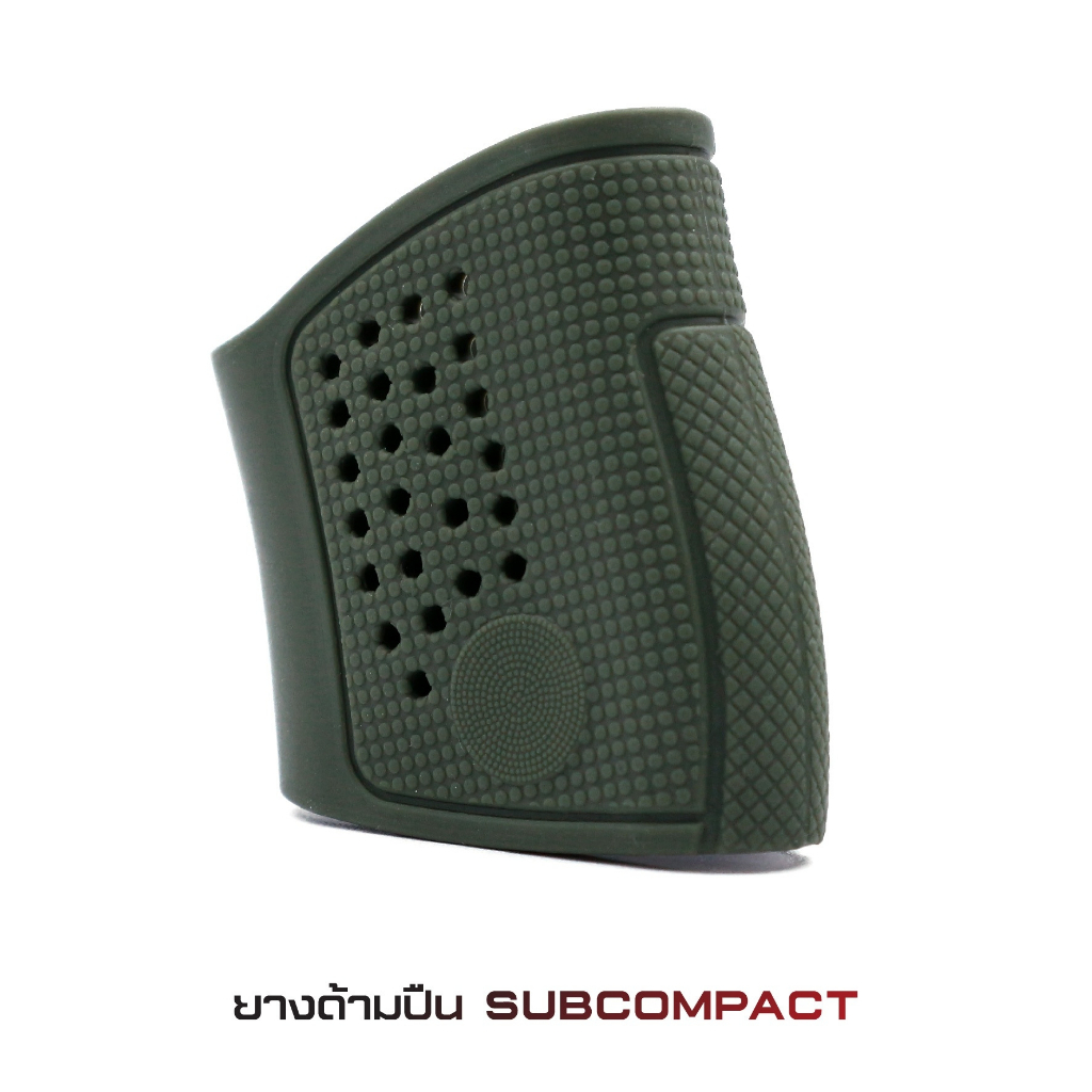 ยางด้ามปืน-subcompact-sig-sauer-p365