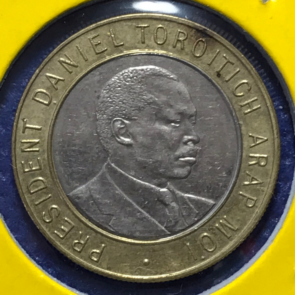 no-61069-ปี1997-kenya-เคนยา-10-shillings-เหรียญสะสม-เหรียญต่างประเทศ-เหรียญเก่า-หายาก-ราคาถูก