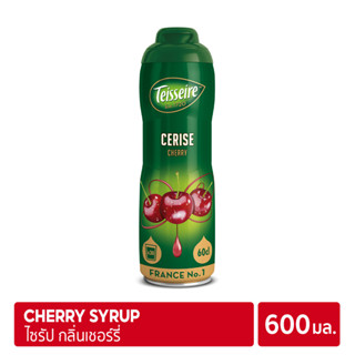 ภาพขนาดย่อของภาพหน้าปกสินค้าTeisseire Cherry Syrup 600ml  ไซรัป เตสแซร์ กลิ่นเชอรี่ จากร้าน gds_official บน Shopee